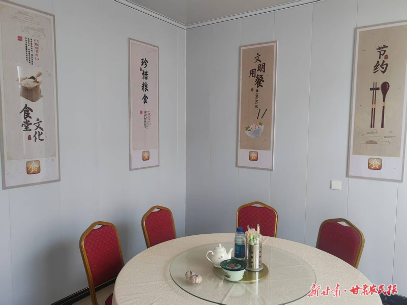 漳縣 “惠民食堂”里的幸福“食”光
