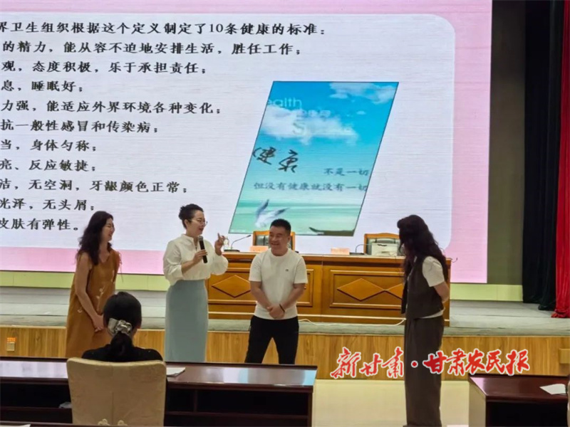 華亭：充電賦能提質(zhì)效 凝心聚力促發(fā)展