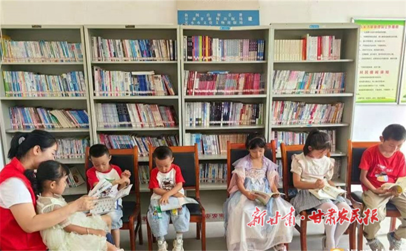 秦安縣：點亮鄉(xiāng)村文化之光 守護多彩暑期生活
