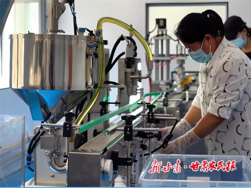 華亭：三產(chǎn)融合“破圈”發(fā)展