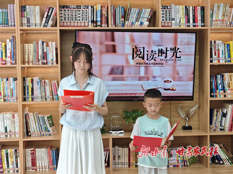 翰墨書香潤(rùn)童心 安全文明伴成長(zhǎng)——永昌縣城關(guān)鎮(zhèn)“農(nóng)家書屋+鄉(xiāng)村學(xué)校少年宮”模式有實(shí)效