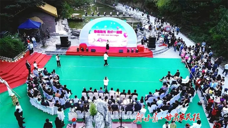 華亭：多元破解彩禮“甜蜜負(fù)擔(dān)”