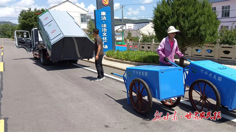 華亭：“換新提質(zhì)”生活美