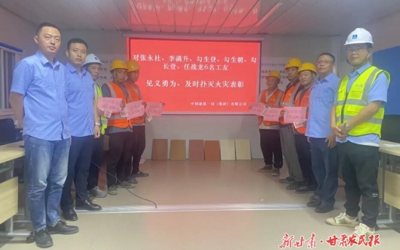 康縣：這封來自北京的感謝信含“贊”量滿滿！