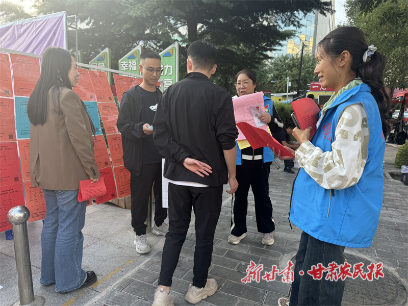 華亭市開展“拒絕高額彩禮 反對攀比之風(fēng)”宣傳活動