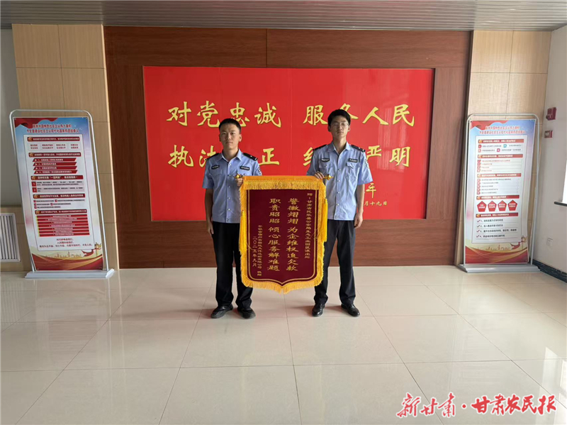 心系企業(yè)辦實(shí)事 跨省追款解民憂——生態(tài)工業(yè)園區(qū)派出所助力安徽企業(yè)全額追回拖欠運(yùn)費(fèi)