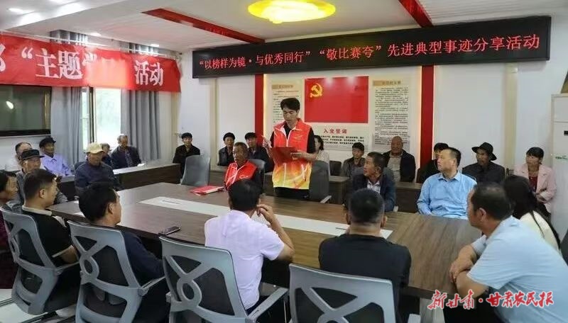 臨澤縣:“鄰里小院”開啟鄉(xiāng)村治理新局面