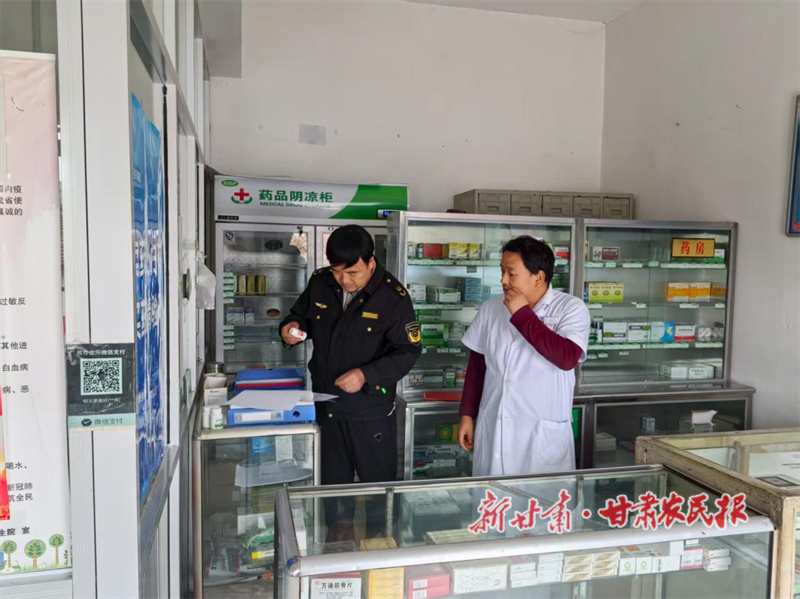 華亭:筑牢鄉(xiāng)村健康“第一道防線”