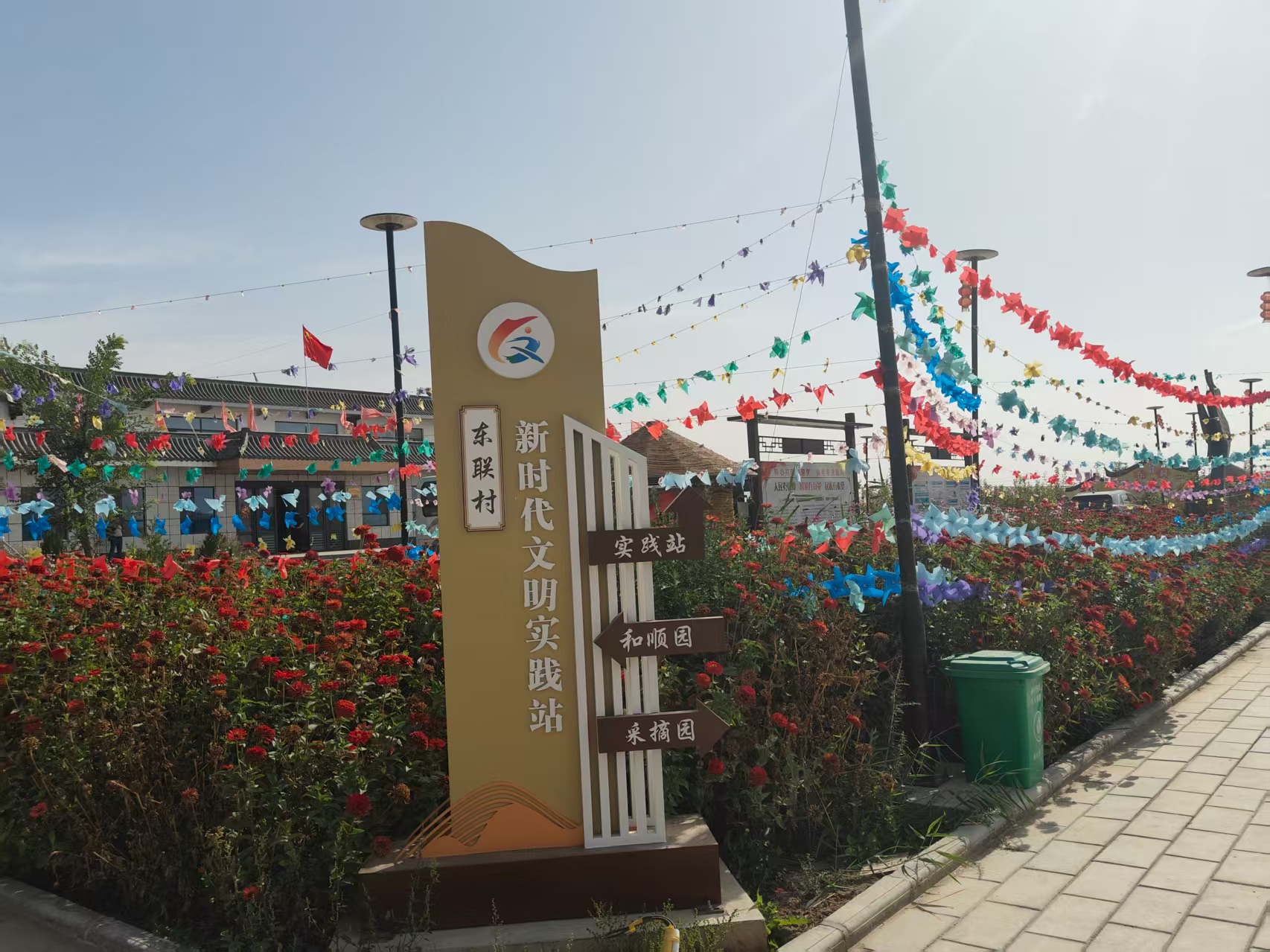 東聯(lián)的蛻變