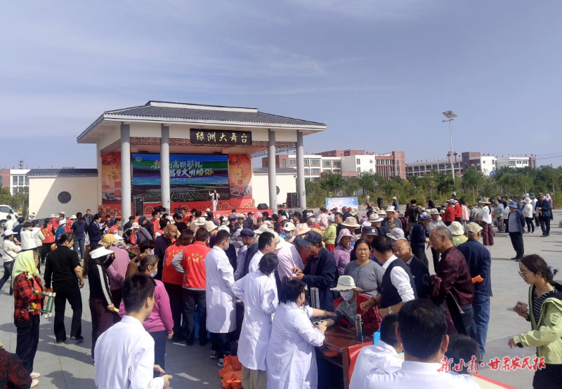 古浪 “一月一主題”新時(shí)代文明實(shí)踐集中活動(dòng)精彩紛呈