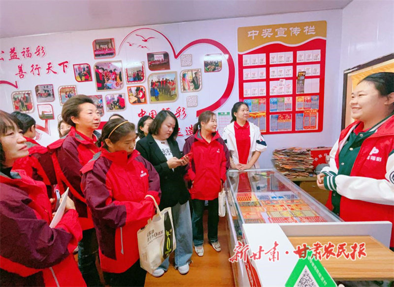 金昌福彩中心組織開展銷售網(wǎng)點觀摩交流活動