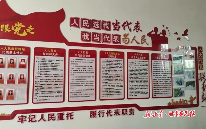 康縣